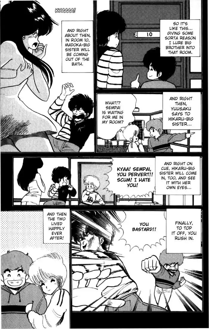 Kimagure Orange Road Chapter 44 14